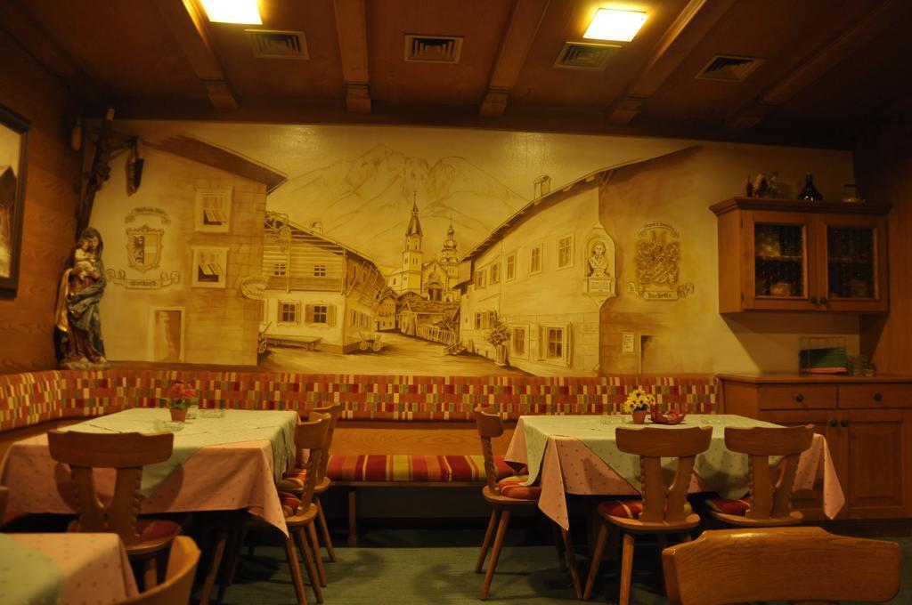 Hotel Martina เทลฟ์ส ภายนอก รูปภาพ